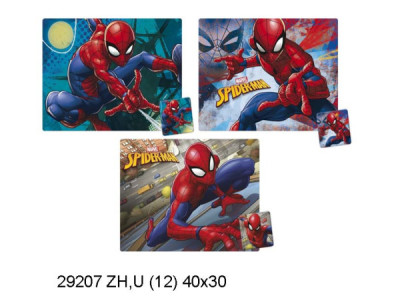 71849
