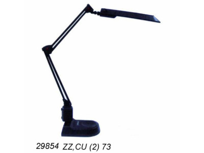 Sud Arca Snc LAMPADA DA TAVOLO RICARICABILE Sud Arca Snc LAMPADA DA TAVOLO RICARICABILE