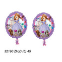 PALLONCINO PRINCIPESSA SOFIA O
