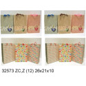BUSTA CARTA RIGHE/CUORI 26X21X