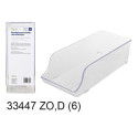 SCATOLA ORGANIZZATORE FRIGO 35