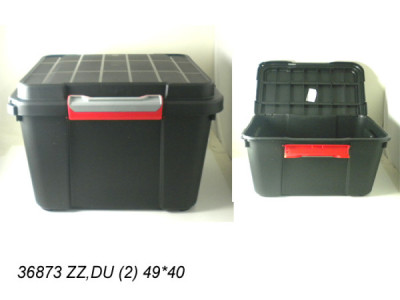 Sud Arca Snc CONENITORE ATLAS 49*40