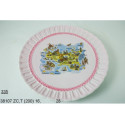 PIATTO CORNICE CM.28 SICILIA