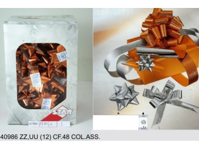 Sud Arca Snc COCCARDE STARMETAL 19 CF.48