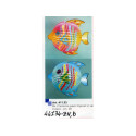 BLISTER 2 LANTERNE PESCI CARTA
