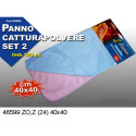 SET 2 PANNI CATTURAPOLVERE