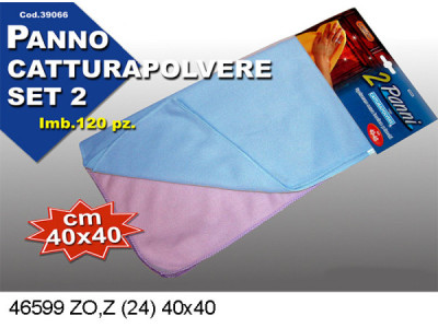 Sud Arca Snc SET 2 PANNI CATTURAPOLVERE