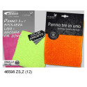 PANNO 3 IN 1