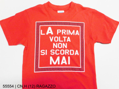 Sud Arca Snc MAGLIA RAGAZZO LA PRIMA VOLTA