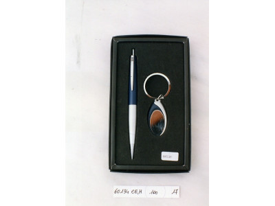 Sud Arca Snc SET PENNA C/PORTACHIAVE