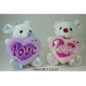PELUCHE ANIMALI C/CUORE ASS.