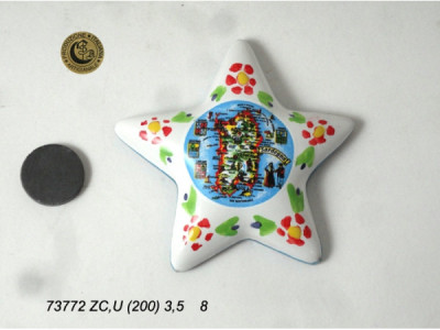 Sud Arca Snc MAGNETE STELLA MAR.FIORI LOC.