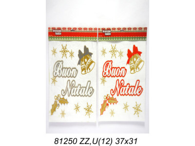 Sud Arca Snc ADESIVO BUON NATALE C/BRILLANT