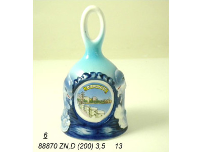 Sud Arca Snc CAMPANELLA DELFINO BARI