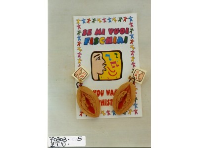 CONFEZIONE PAGLIA+CEL+FIOC.