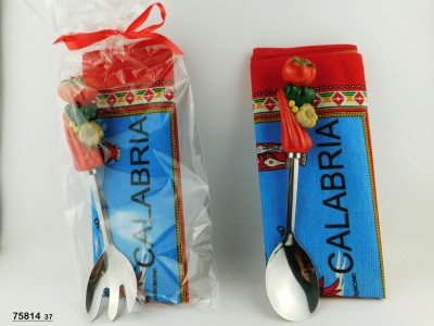 STROFINACCIO C/POSATA VERDURA