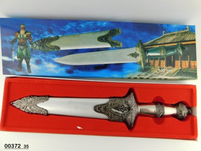 PUGNALE MEDIEVALE C/FODERO CM.