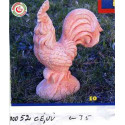 GALLO TERRACOTTA CM.30