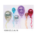 PALLONCINO VETRO CM.18