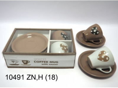 Sud Arca Snc SET 2 TAZZINE CAFFE C/PIATTIN