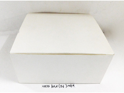 Sud Arca Snc SCATOLA 190X190X90 PIEGH.PERLA