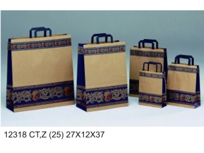 Sud Arca Snc BUSTA CAMMEO BLU 27X12X37