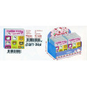 HELLO KITTY E I SUOI AMICI