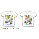 T-SHIRT PENSIER.CAMIGLIATELLO