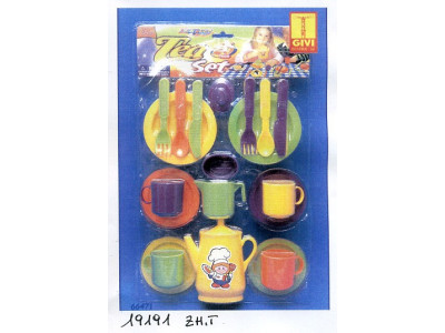 20004