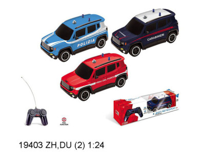 Sud Arca Snc JEEP RENEGADE SECURITY RADIOCO