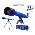TELESCOPIO