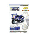 MOTO TRE RUOTE V.ROSSI