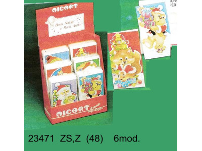 Sud Arca Snc BIGLIETTO NATALE