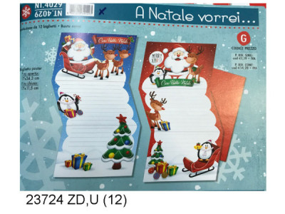 Sud Arca Snc LETTERINA NATALE