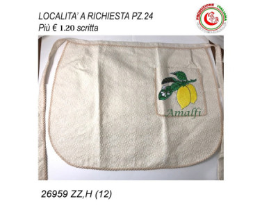 Sud Arca Snc GREMBIULE S/PETTINO BISCOTTO Sud Arca Snc GREMBIULE S/PETTINO BISCOTTO